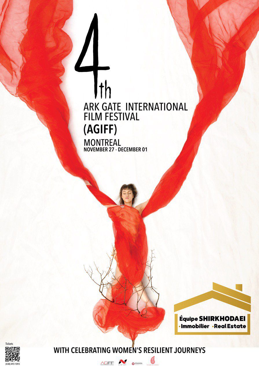 The 4th Arc Gate International Film Festival (AGIFF)